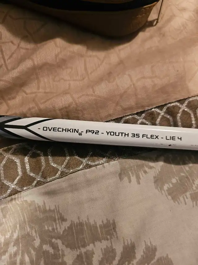 Bauer Prodigy Hockey Stick picture #3