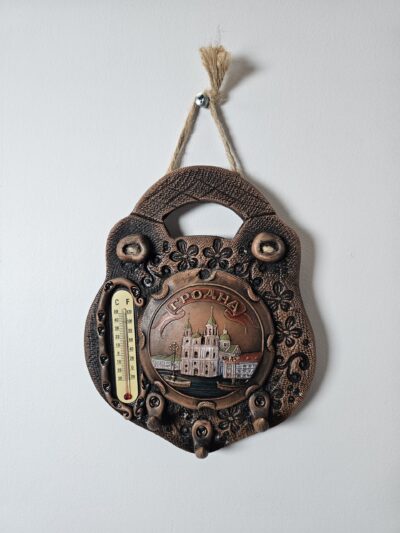 Vintage Grodno Wall Thermometer with Hooks and Floral Design - product image 1
