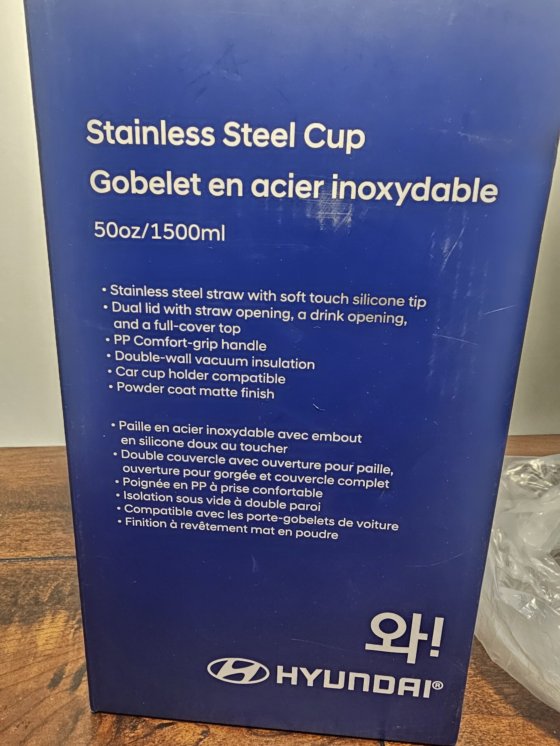 Hyundai Stainless Steel Cup 50oz with Dual Lid and Handle - product image 4